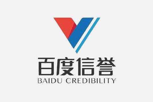 百度秒收录蜘蛛池接单